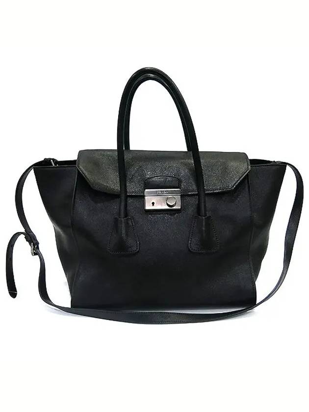 BN2661 2 WAY bag - PRADA - BALAAN 1