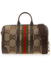 jumbo GG duffel bag 681295 UKMKG 8396 - GUCCI - BALAAN 4