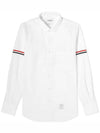 Armband Detail Seersucker Long Sleeve Shirt White - THOM BROWNE - BALAAN 2