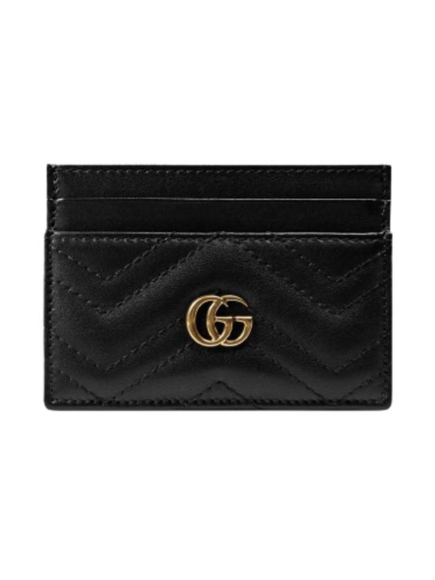 GG Marmont Matelasse 2 Tier Card Wallet Black - GUCCI - BALAAN 2