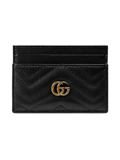 GG Marmont Matelasse 2 Tier Card Wallet Black - GUCCI - BALAAN 2