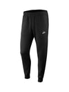 Men's NSW Club Fleece Jogger Track Pants Black - NIKE - BALAAN 4