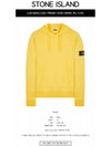 Waffen Patch Cotton Fleece Hoodie Yellow - STONE ISLAND - BALAAN 3