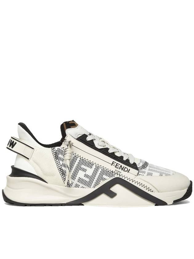 Flow FF Motif Leather Low Top Sneakers White - FENDI - BALAAN 2