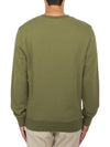 Chillax Patch Regular Sweatshirt Green - MAISON KITSUNE - BALAAN 4