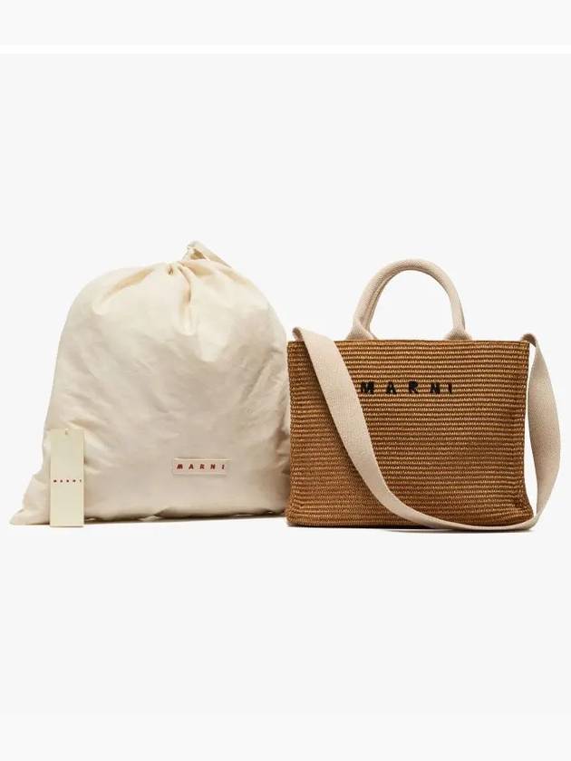 Small Raffia East West Tote Bag Brown - MARNI - BALAAN 4