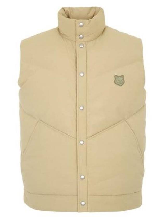 Bold Fox Head Quilted Gilet Vest Beige - MAISON KITSUNE - BALAAN 2