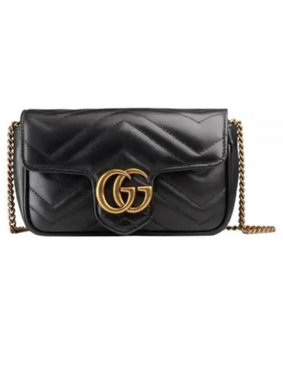 GG Marmont Matelasse Leather Super Mini Bag Black - GUCCI - BALAAN 2