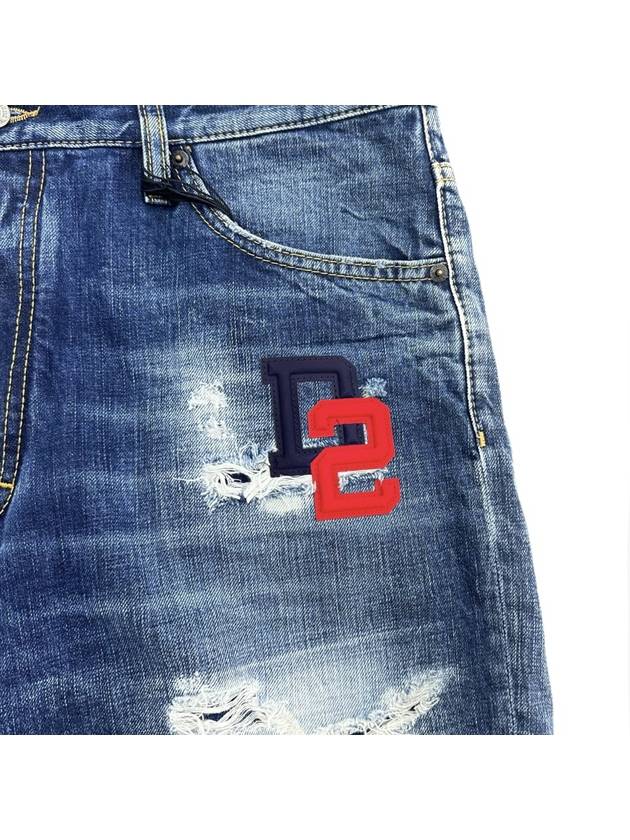 Dark Ripped Wash Shorts Blue - DSQUARED2 - BALAAN 5