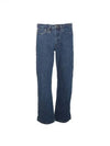 D ring point denim pants 271145 - A.P.C. - BALAAN 1