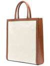 Sulky Logo Vertical Tote Bag Ivory - CELINE - BALAAN 4