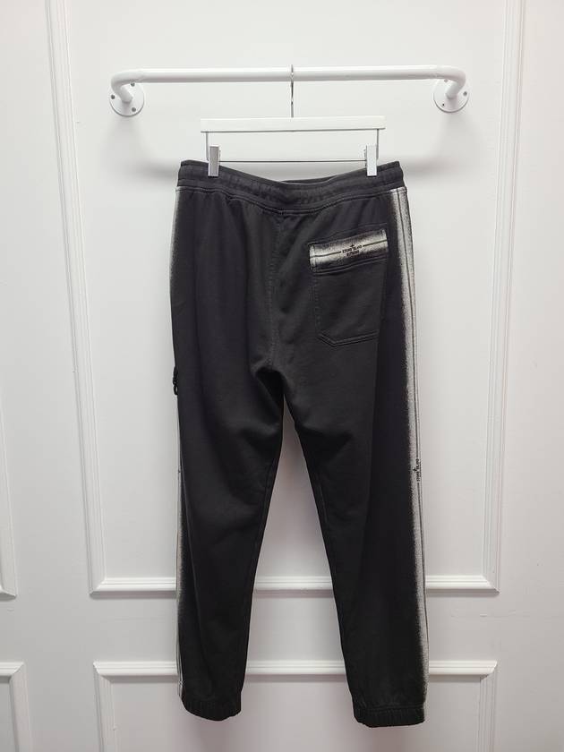 Supreme Striped Sweat Jogger Pants S - STONE ISLAND - BALAAN 4