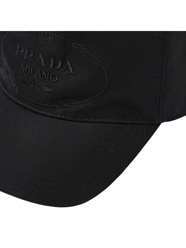 Embroidery Logo Nylon BallCap Black - PRADA - BALAAN 8