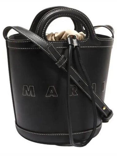 Tropicalia small bucket bag - MARNI - BALAAN 1