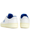 Riweira Embroidered Logo Low-Top Sneakers Blue White - BALLY - BALAAN 7