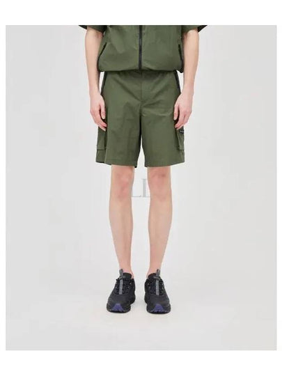 Crico Side Pocket Shorts Khaki - DUVETICA - BALAAN 2