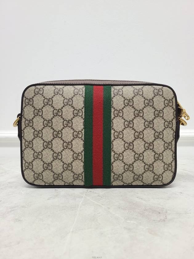 men cross bag - GUCCI - BALAAN 5