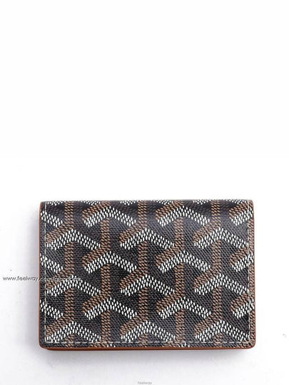 women card wallet - GOYARD - BALAAN 2