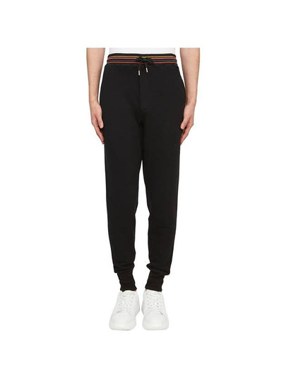 Artist Striped Track Pants Black - PAUL SMITH - BALAAN 2