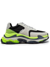 Triple S Low Top Sneakers Grey Yellow - BALENCIAGA - BALAAN 4