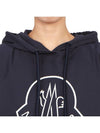 23 ss Sleeveless Hooded Sweatshirt I10938G00027 899ZT 76H B0110813654 - MONCLER - BALAAN 7