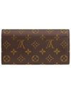 Sarah Monogram Long Wallet Brown Red - LOUIS VUITTON - BALAAN 3