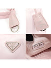 1NE515 Re edition Alabaster Pink Nylon Tesuto Silver Triangle Hobo Shoulder Bag - PRADA - BALAAN 7