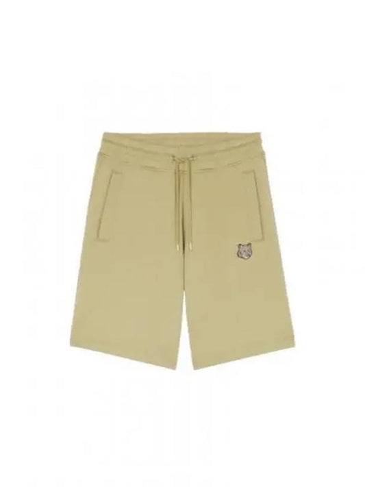 Bold Fox Head Patch Oversized Jog Shorts Mustard Green - MAISON KITSUNE - BALAAN 2