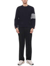 4 Bar Straight Knit Top Navy - THOM BROWNE - BALAAN 4