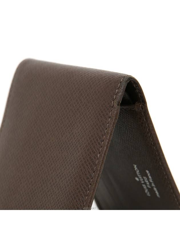 men s wallet - LOUIS VUITTON - BALAAN 7