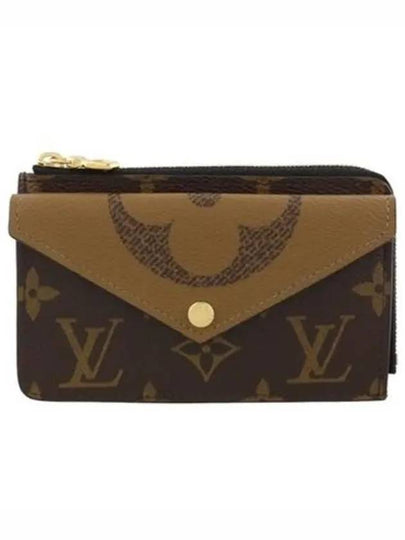 Recto Verso Card Wallet Brown - LOUIS VUITTON - BALAAN 2