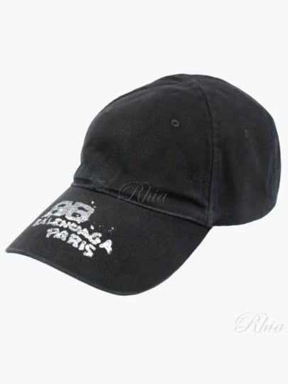 Hand Draw BB Icon Ball Cap Black - BALENCIAGA - BALAAN 2