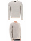 All-Over Logo Crew Neck Knit Top Beige - FENDI - BALAAN 6