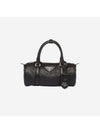 Antique Nappa Leather Handbag Black - PRADA - BALAAN 1