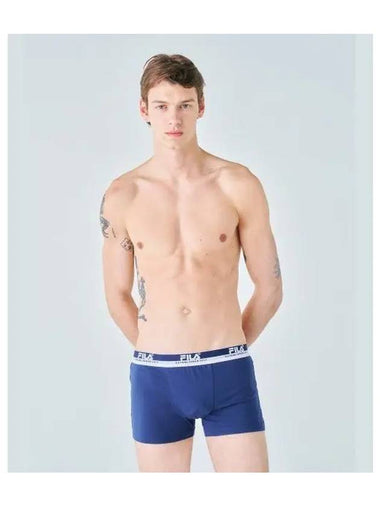 UNDERWEAR Essential Basic Cotton Draw FI4DRF1604MDID - FILA - BALAAN 1