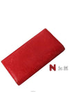 women s long wallet - BALENCIAGA - BALAAN 2