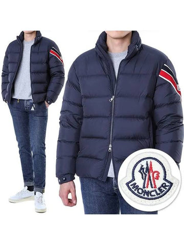 SOLAYAN logo patch knit goose down hidden hood padding 1A00066 549SK 779 - MONCLER - BALAAN 1