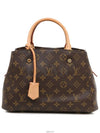 Monogram Montaigne BB Tote Shoulder Crossbag M41055 - LOUIS VUITTON - BALAAN 1