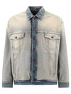 Oversized Washed Denim Jacket Blue - BALENCIAGA - BALAAN 2