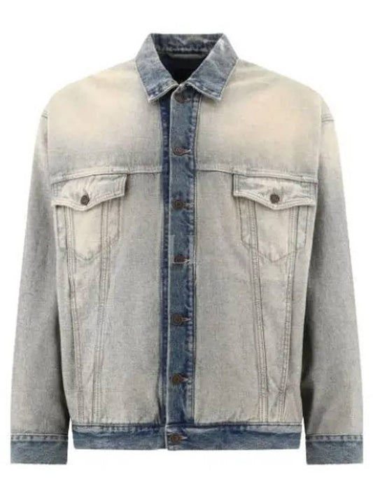 Oversized Washed Denim Jacket Blue - BALENCIAGA - BALAAN 2