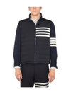 4 Bar Poly Twill Down Vest Navy - THOM BROWNE - BALAAN 2