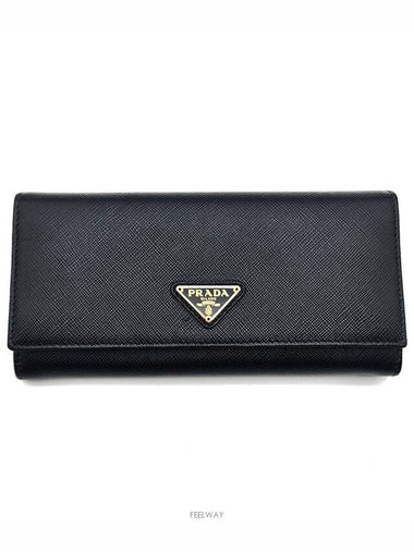 women s long wallet - PRADA - BALAAN 1