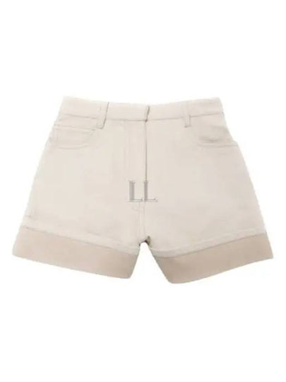 Back Logo Plaque Cotton Denim Shorts Beige - PRADA - BALAAN 2