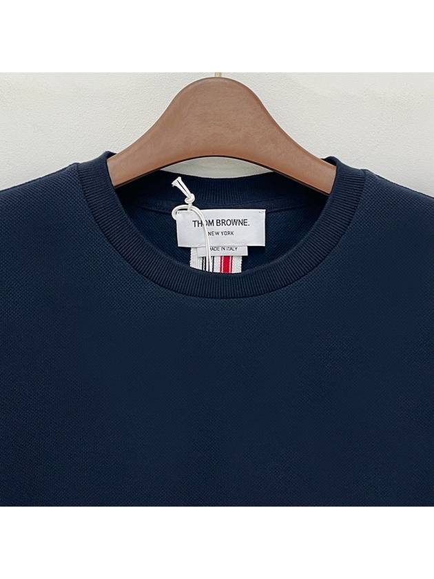 Men's Center Back Striped Short Sleeve T-Shirt Navy - THOM BROWNE - BALAAN 5