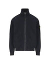 Cotton Zip-Up Jacket Black - STONE ISLAND - BALAAN 2