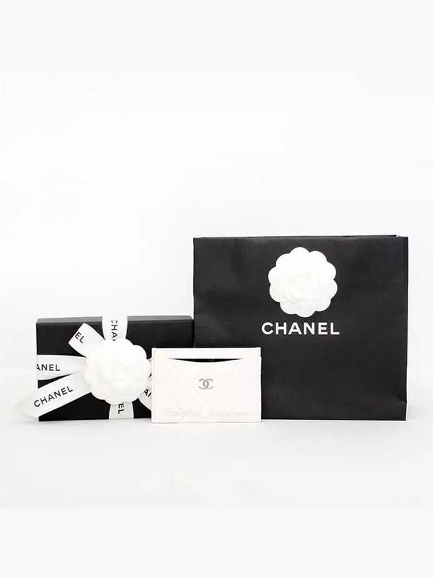 Classic Card Holder Shiny Grained Calfskin Silver Metal White - CHANEL - BALAAN 11