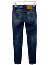 Jennifer Destroy Straight Jeans Navy - DSQUARED2 - BALAAN 3