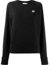 Fox Head Patch Adjusted Sweatshirt Black - MAISON KITSUNE - BALAAN 2