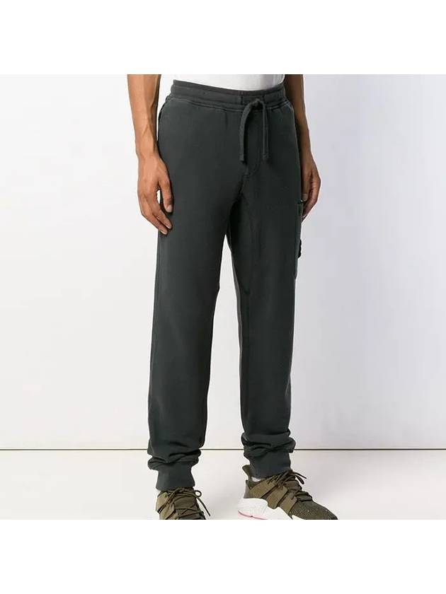 Men's Wappen Patch Jogger Track Pants Grey - STONE ISLAND - BALAAN 6