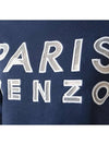 Logo seethrough women's sweatshirt navy 1SW759 - KENZO - BALAAN 6